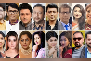 Statement by 101 Eminent Citizens Against Complaints Filed at the Tribunal Against Writers, Journalists, Cultural Activists, Actors, and Actresses