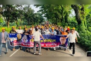 Student League Rally Held in Feni