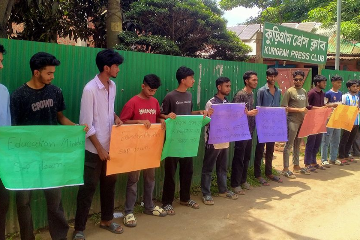 Students Demand Education Minister’s Resignation in Kurigram Protest
