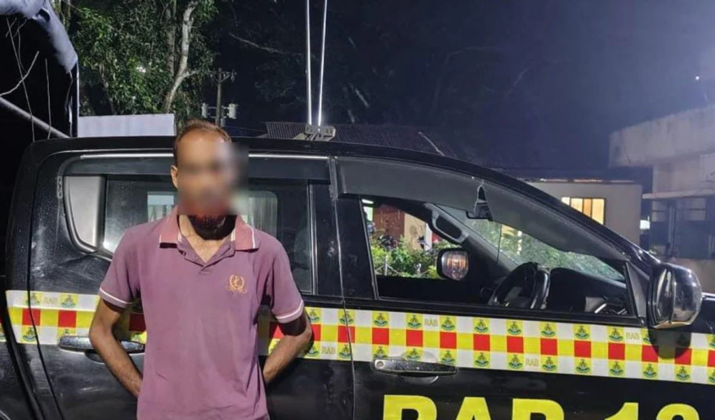 Suspect arrested over brutal murder of guard farmer in Gaibandha Suspect arrested over brutal murder of guard-farmer in Gaibandha