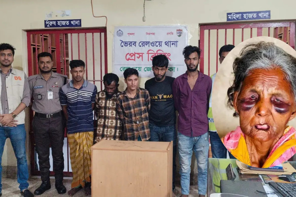 Suspects Remanded Over Brutal Railway Station Murder
