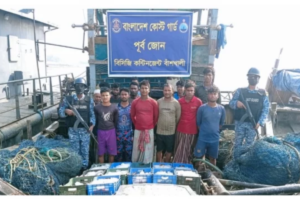 Thirty-Seven Detained in Chittagong Over Illegal Destructive Trawling