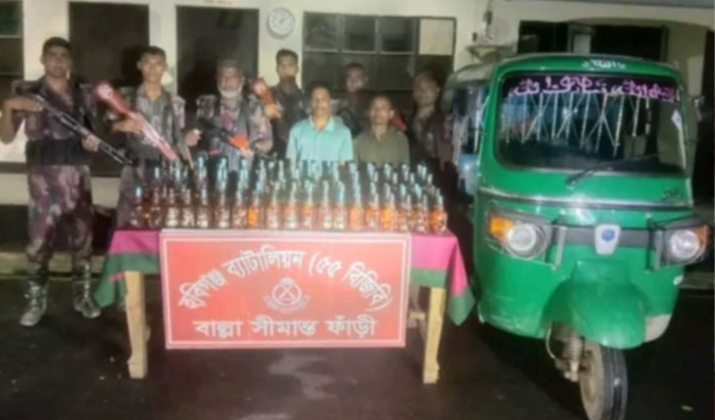 Three Arrested in Chunarughat contraband Liquor and Cannabis Seizures Three Arrested in Chunarughat contraband Liquor and Cannabis Seizures