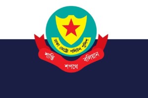 Three Dhaka Police Stations Get New Officers-in-Charge