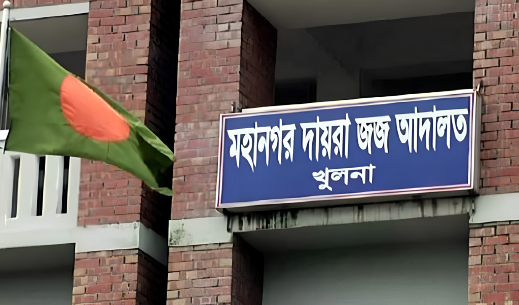 Three Sentenced to Death Over Murder of Grocer in Khulna Three Sentenced to Death Over Murder of Grocer in Khulna
