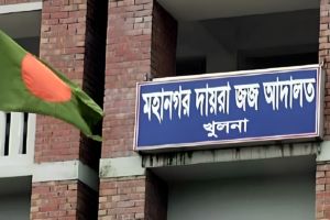 Three Sentenced to Death Over Murder of Grocer in Khulna