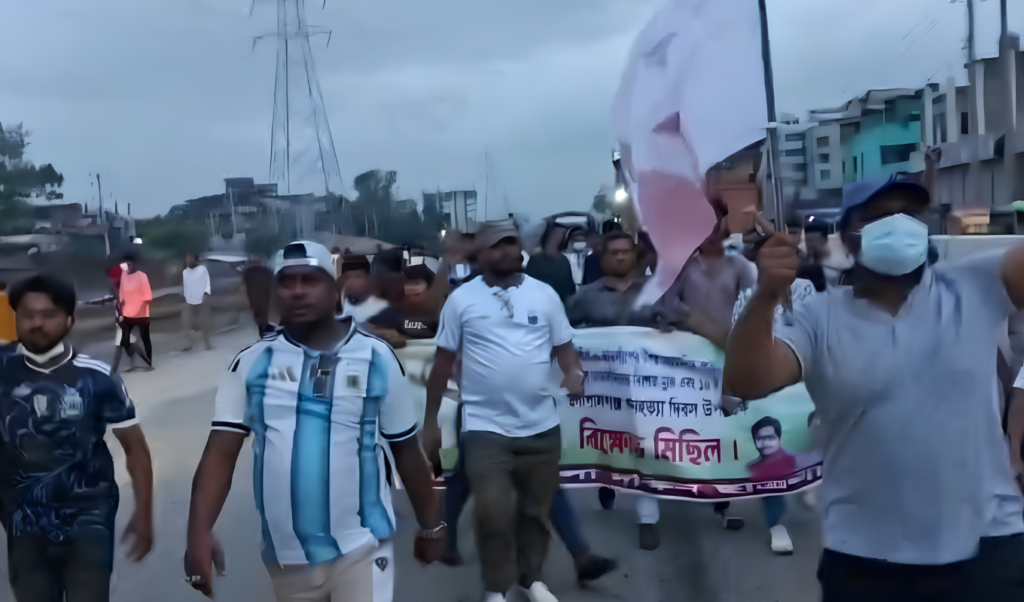 Two Detained as Banned Chhatra League Staged Flash March Two Detained as Banned Chhatra League Staged Flash March
