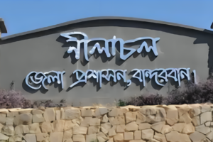Weather Alert Forces Lockdown of All Bandarban Tourist Spots