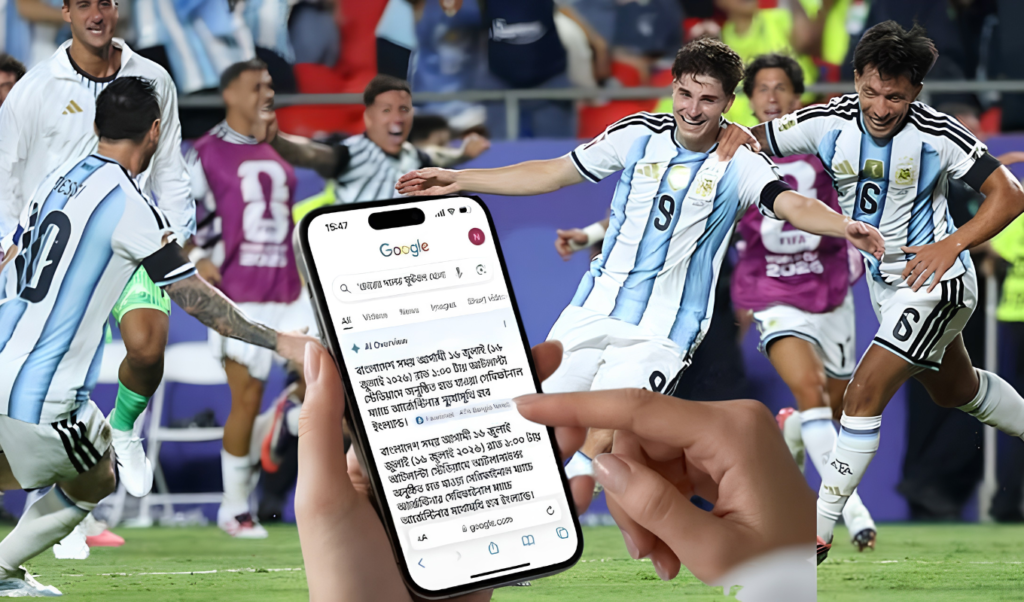 Why Googling ‘Team of Thieves Leads to Argentina Squad Why Googling ‘Team of Thieves’ Leads to Argentina Squad
