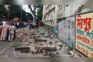 Woman Killed in Mirpur Wall Collapse