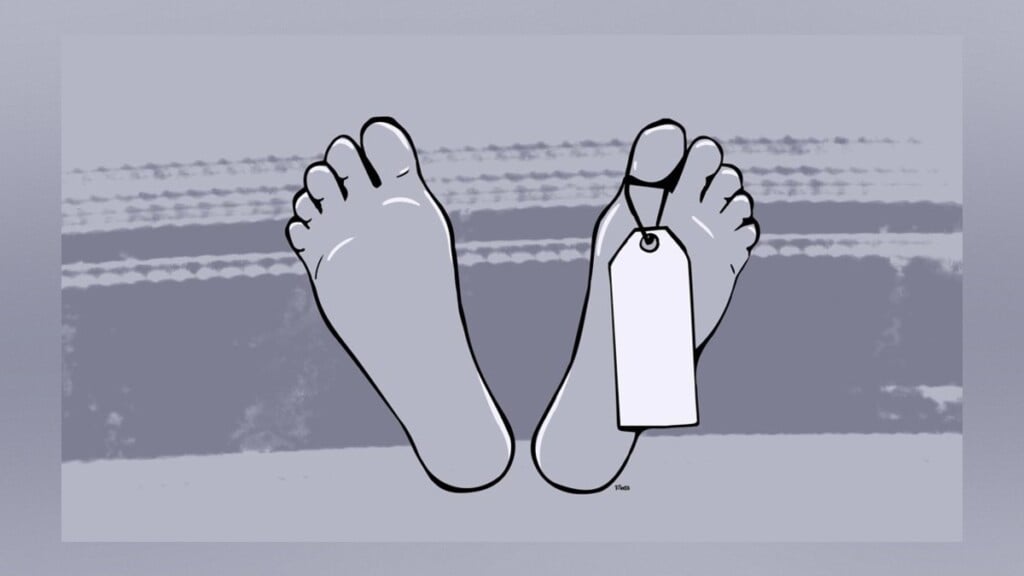 Womans Body Found Bound Inside Sack in Jhalokati Woman’s Body Found Bound Inside Sack in Jhalokati