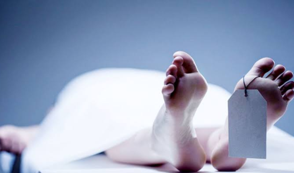 A Waves of Shock and Apprehension Hit Keraniganj Following Seven Violent Deaths in Twelve Days A Waves of Shock and Apprehension Hit Keraniganj Following Seven Violent Deaths in Twelve Days