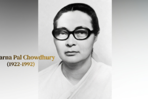 Aparna Pal Chowdhury: Remembering a Revolutionary Leader of Bengal’s Peasantry