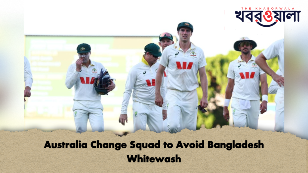 Australia Change Squad to Avoid Bangladesh Whitewash Australia Change Squad to Avoid Bangladesh Whitewash