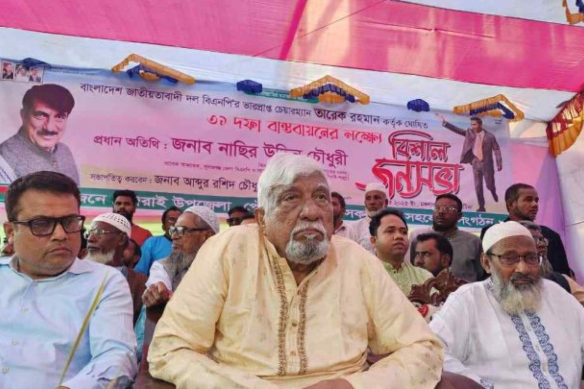 Awami League Not Our Enemy, Will Soon Merge with BNP: MP Nasir