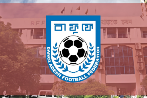 BFF Set to Manage Three Key Stadiums and National Centre