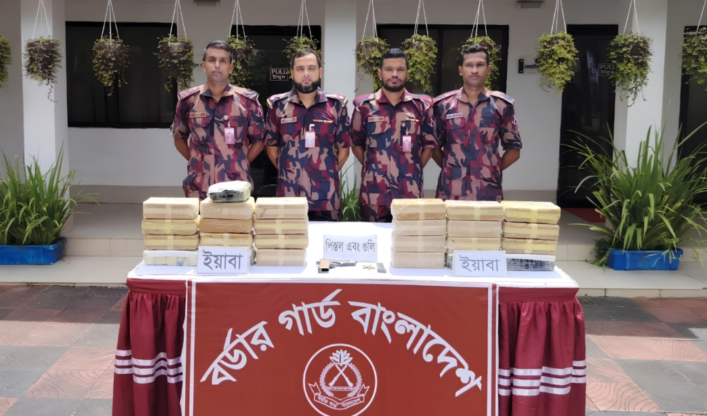 BGB Seizes Foreign Firearm and 246000 Yaba Tablets at Ghumdhum Border BGB Seizes Foreign Firearm and 246,000 Yaba Tablets at Ghumdhum Border