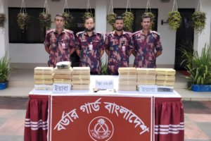 BGB Seizes Foreign Firearm and 246,000 Yaba Tablets at Ghumdhum Border