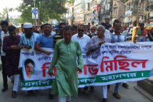 BNP Leaders Declare NCP Leader Unwelcome in Narayanganj After Controversial Remarks