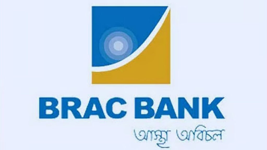 BRAC Bank Secures $50m to Expand SME Financing