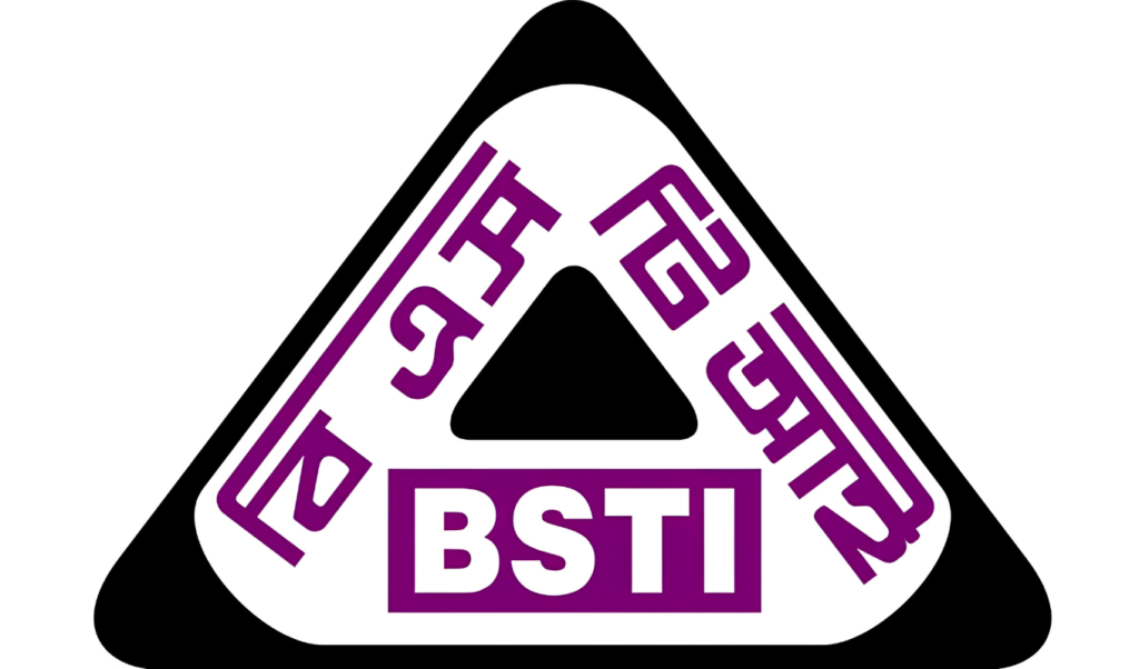 BSTI Detects Hazardous Mercury Levels In Eight Skincare Brands BSTI Detects Hazardous Mercury Levels In Eight Skincare Brands