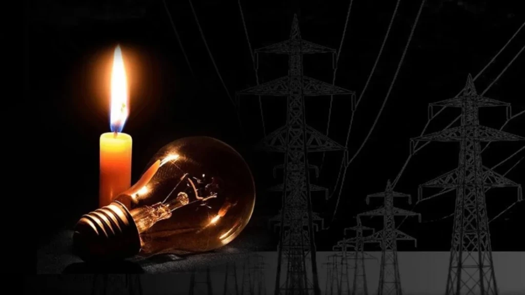 Bagha Faces Up To 12 Hours Of Power Cuts Daily Bagha Faces Up To 12 Hours Of Power Cuts Daily