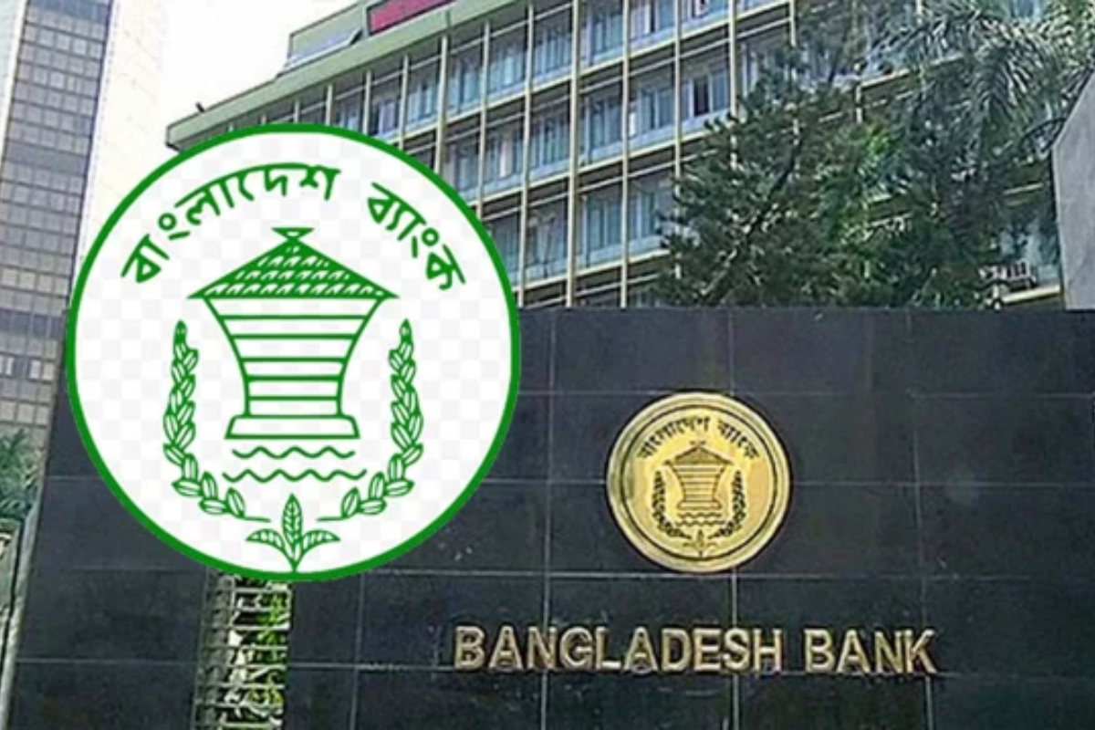 Bangladesh Bank Closes Applications for Assistant Director Recruitment Drive