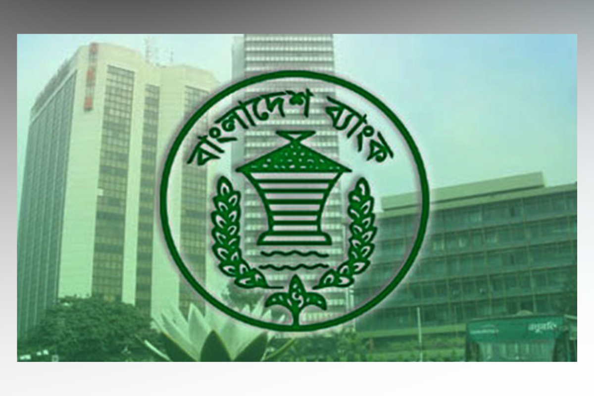 Bangladesh Bank Orders Commercial Banks to Strict Compliance on Tax Deduction
