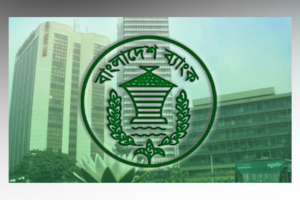 Bangladesh Bank Orders Commercial Banks to Strict Compliance on Tax Deduction