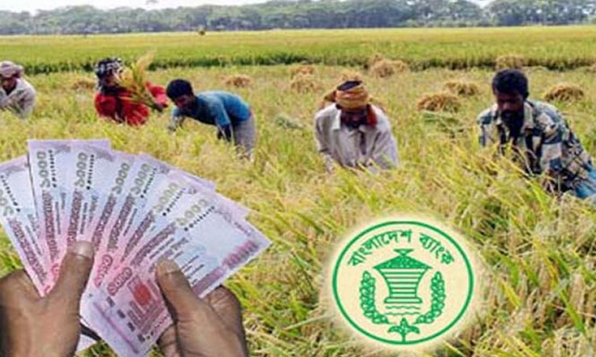 Bangladesh Bank Sets Record BDT 60,cutta Crore Agricultural Credit Target