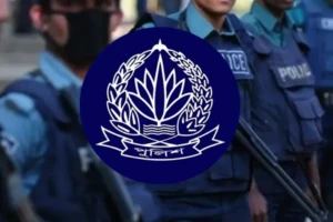 Bangladesh Police Offers 11 Office Assistant Posts for Class Eight Passes