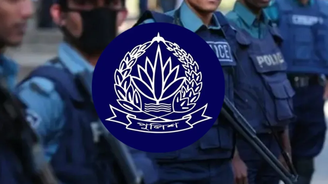 Bangladesh Police Offers 11 Office Assistant Posts for Class Eight Passes