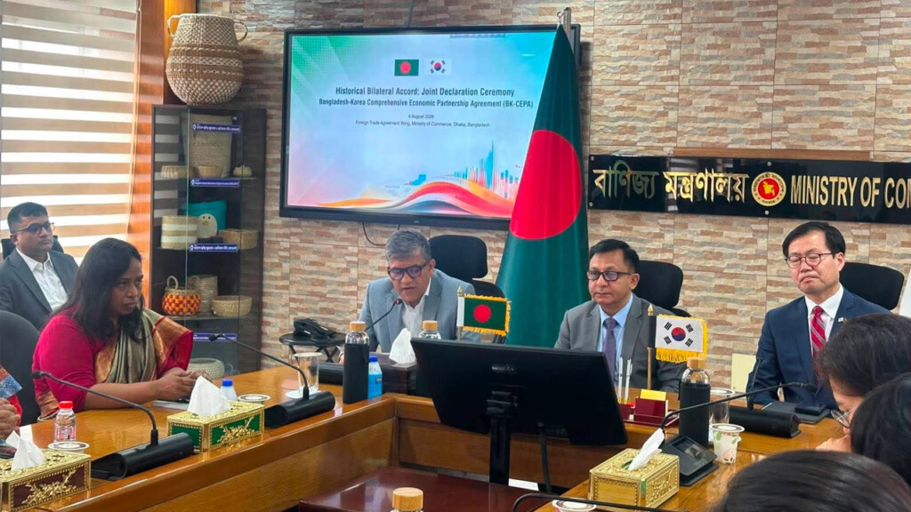 Bangladesh Secures Tariff Preferences for 97 of Goods in South Korea Bangladesh Secures Tariff Preferences for 97% of Goods in South Korea
