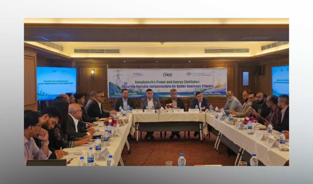 Bangladeshi Business Leaders Sound Alarm Over Severe Energy Crisis