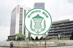 Bangladesh’s Foreign Exchange Reserves Rise to $37.25 Billion