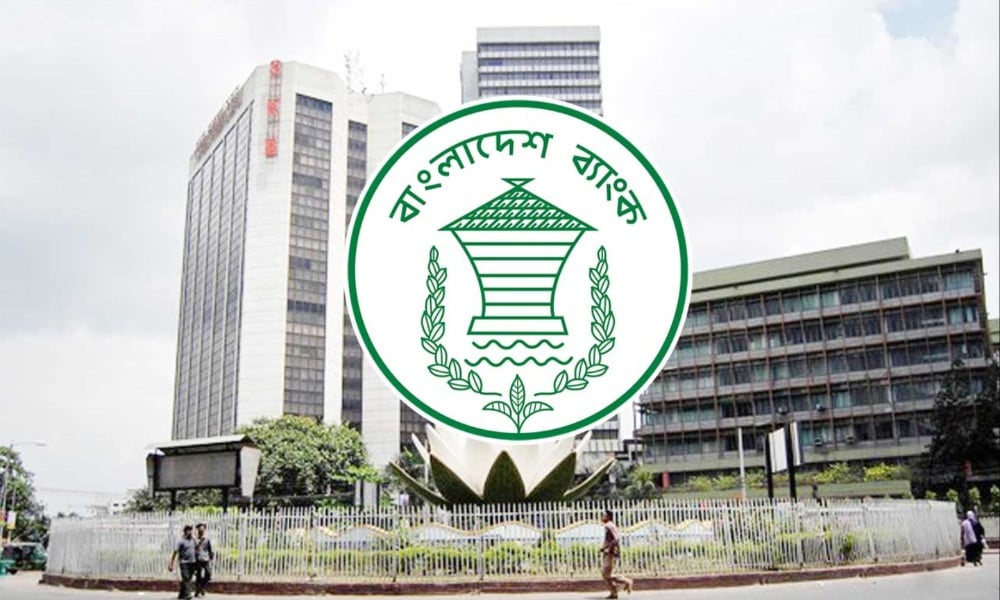 Bangladesh’s Foreign Exchange Reserves Rise to $37.25 Billion
