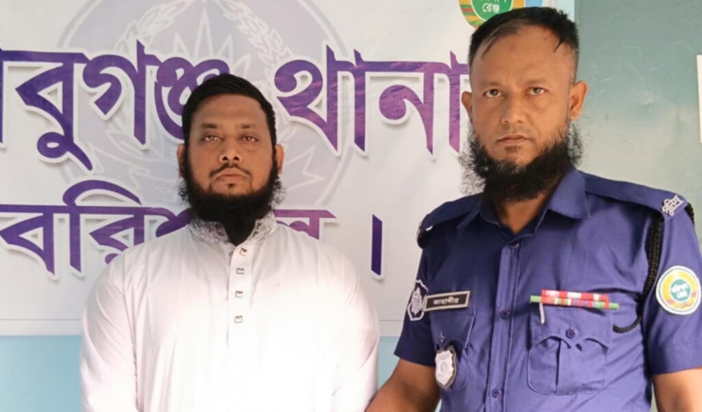 Barishal Police Arrest Madrasa Teacher Accused of Sexually Assaulting Student