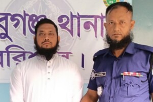 Barishal Police Arrest Madrasa Teacher Accused of Sexually Assaulting Student
