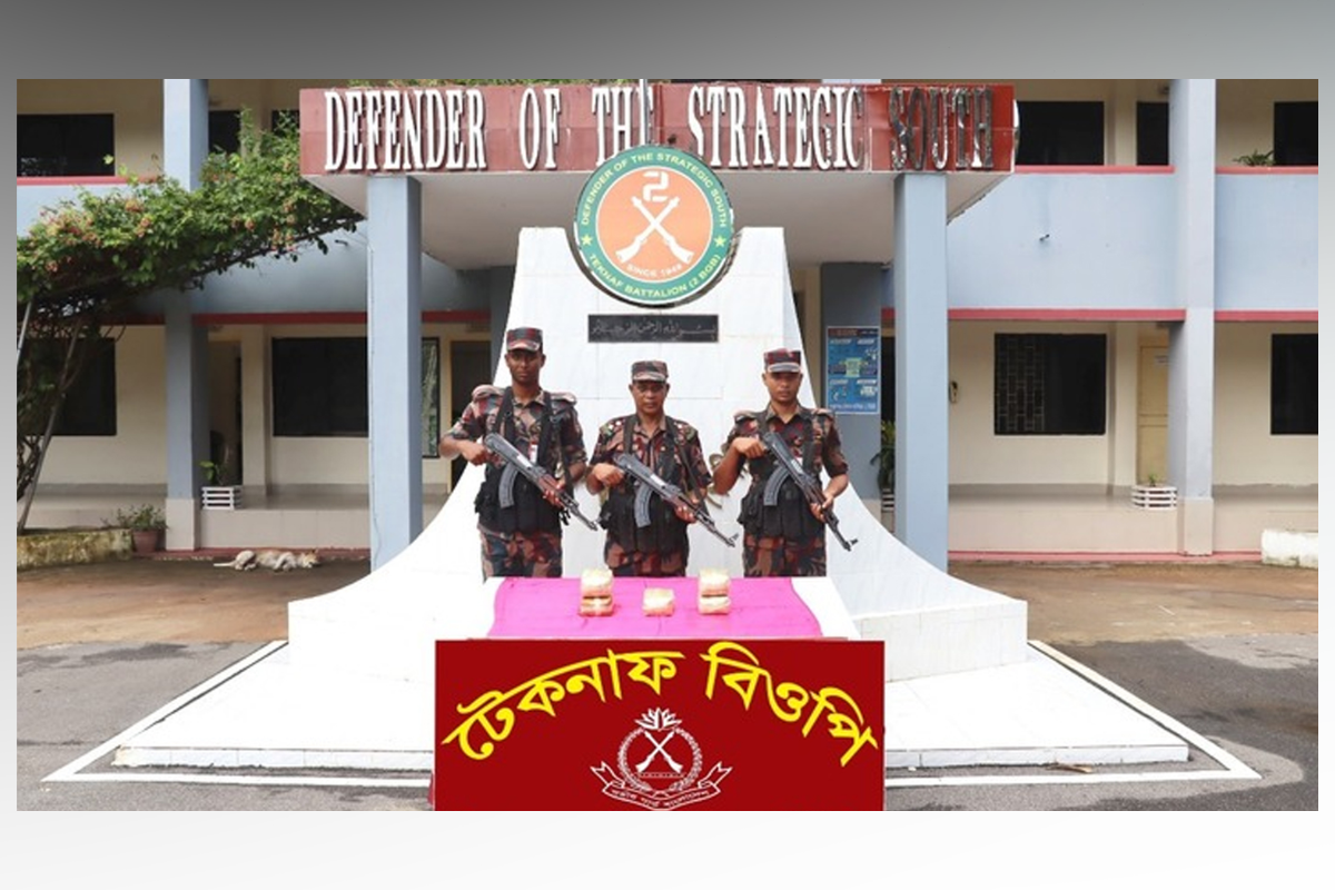 Border Guard Bangladesh Seizes 350,000 Yaba Pills in Teknaf Raid