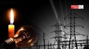 Capital Faces Severe Power Cuts Amid Peak Demand Capital Faces Severe Power Cuts Amid Peak Demand