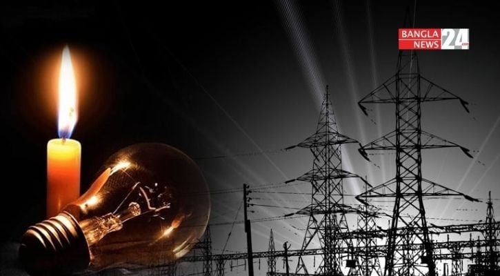 Capital Faces Severe Power Cuts Amid Peak Demand Capital Faces Severe Power Cuts Amid Peak Demand