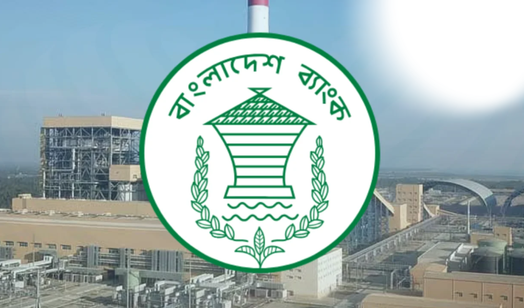 Central Bank Approves Import LCs for SS Power Project Bangladesh Bank Permits SS Power-1 to Open Import LCs