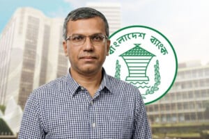 Central Bank Warns of Cybersecurity Gaps in Commercial Banks