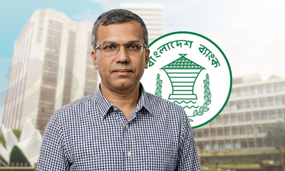 Central Bank Warns of Cybersecurity Gaps in Commercial Banks