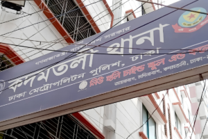 Child Found Dead In Dhaka Madrasa Washroom As Family Alleges Assault