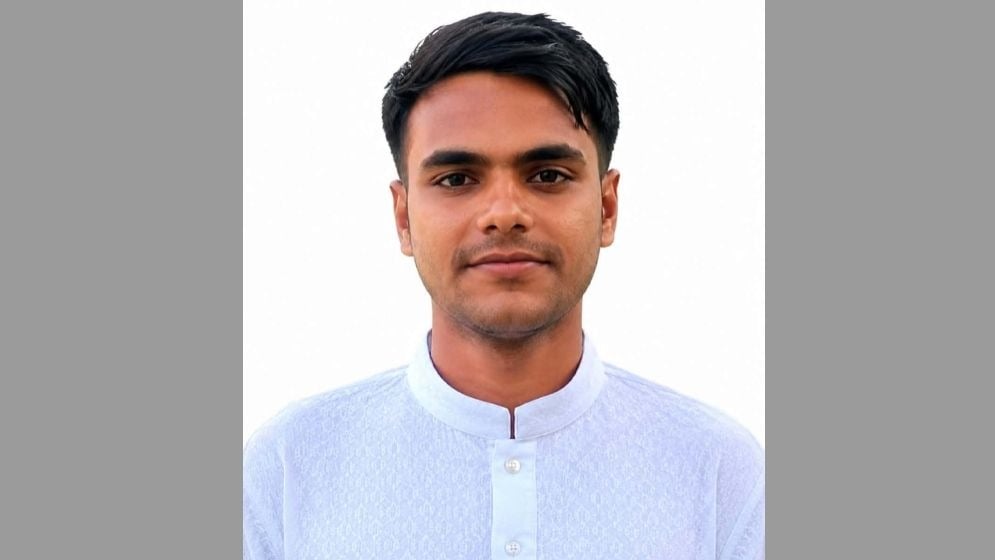 Chunargat Upazila Chhatra League President Arrested