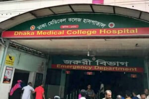 Cracked Wall Collapses on Playing Children, Four-Year-Old Dies