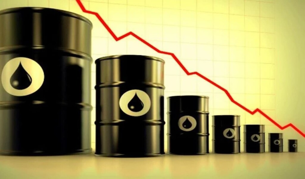 Crude Oil Slips Over One Dollar as OPEC Downgrades Expectations