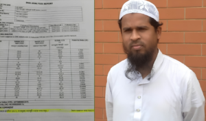 DNA Test Confirms Madrasa Teacher Paternity in Netrokona Rape Case