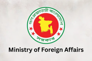 Dhaka Condemns Delhi over Sheikh Hasina’s Media Address